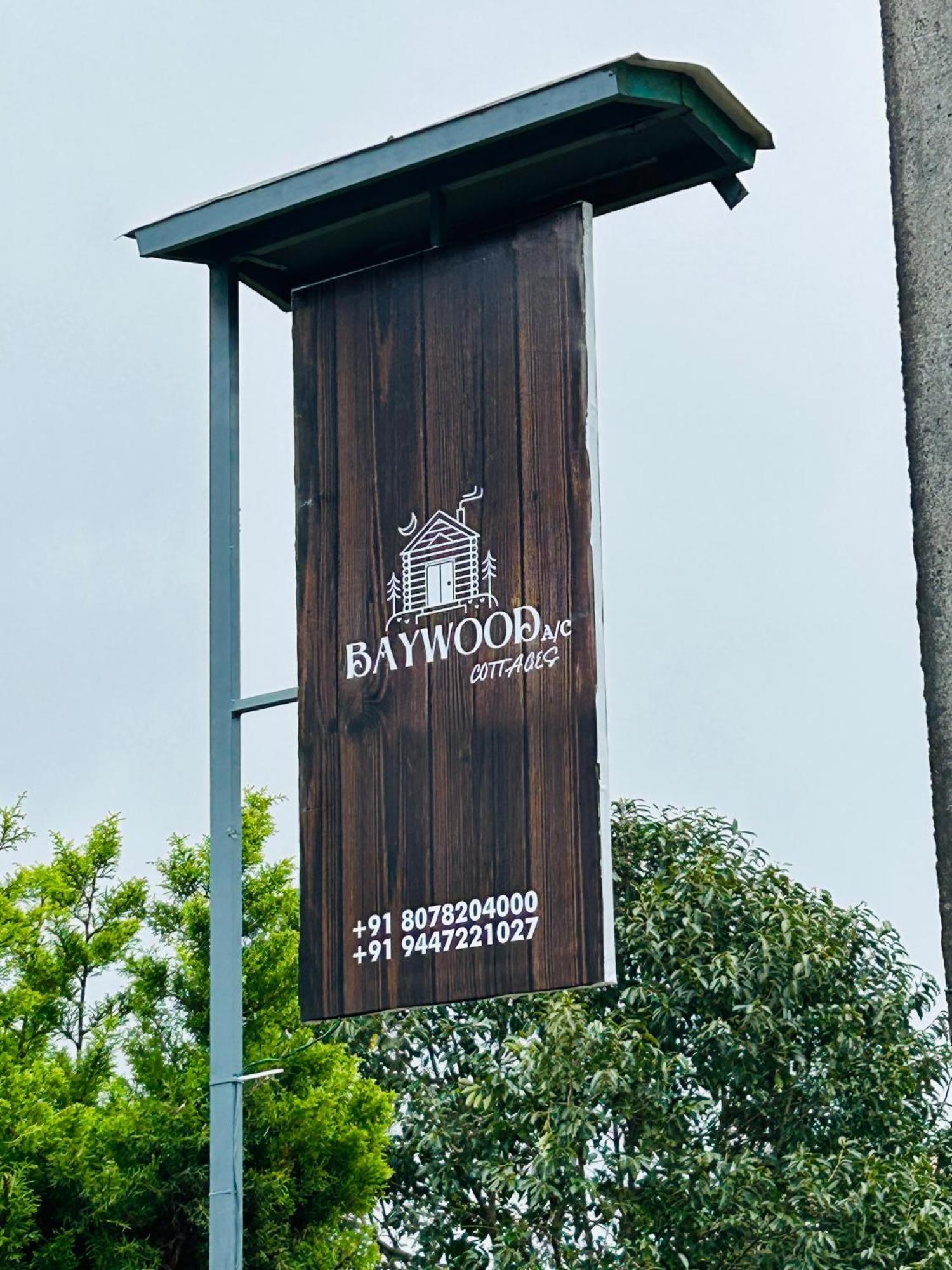 Baywood Cottages Vagamon Zewnętrze zdjęcie